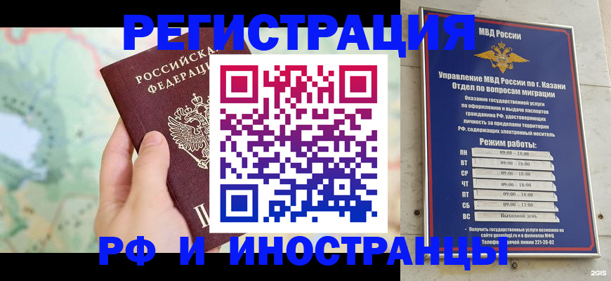 форма 3 в Топках